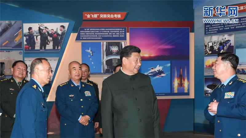 习近平：把人民空军全面建成世界一流空军