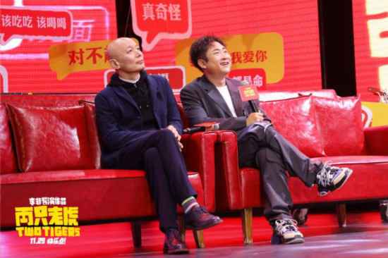 葛优称当配角一点不纠结：62岁就做62岁该做的事