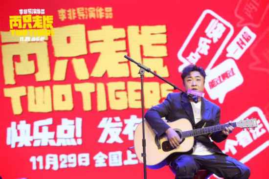 葛优称当配角一点不纠结：62岁就做62岁该做的事