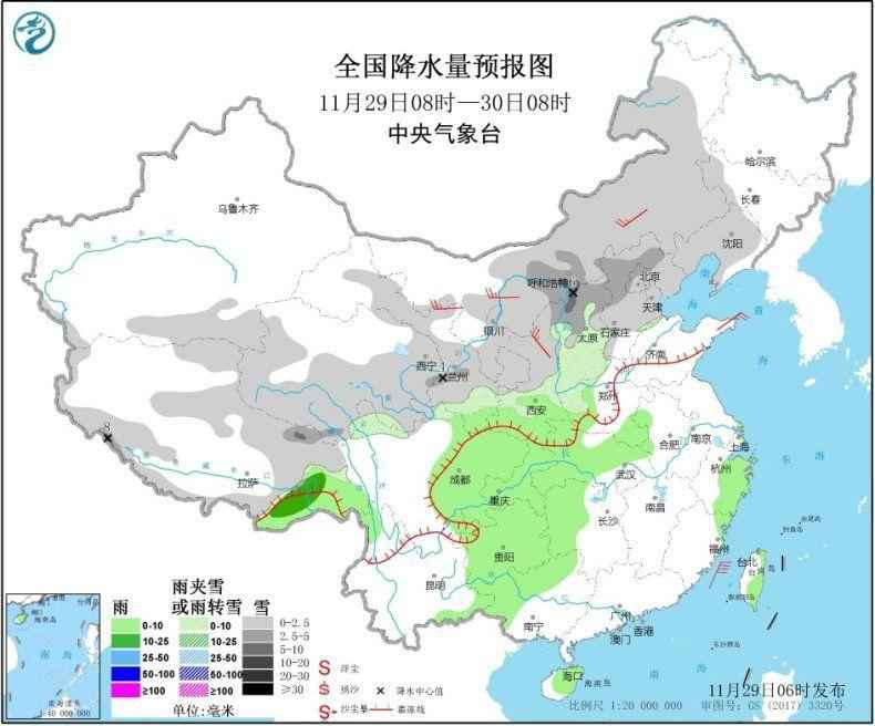 今冬以来最大范围降雪将至 【6省区】有中到大雪