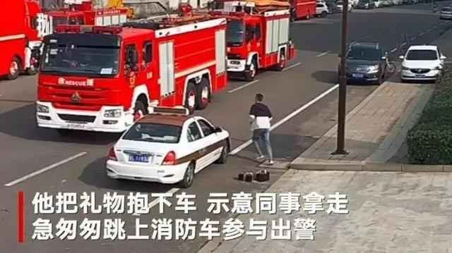 生日宴吃到一半全跑了 网友：突然跑了才是消防