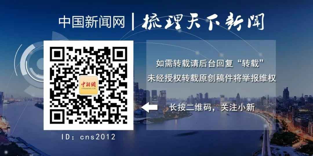 第32届中国电影金鸡奖揭晓 《地久天长》成最大