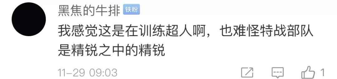 就是他们守护新疆 战士留下一段话看完瞬间泪目