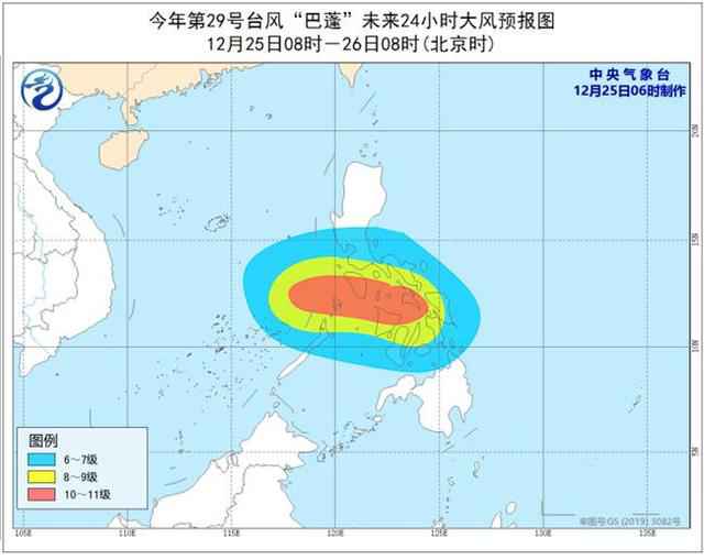 2019第29号台风巴蓬最新消息 台风巴蓬给海南带来影响