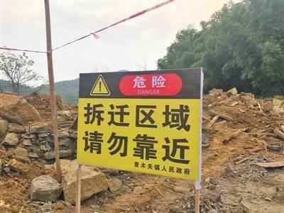 自然保护区变形记：保护环境又不能影响原住民