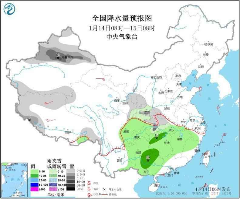 华北南部黄淮北部等地有雾或霾 中东部有大范围