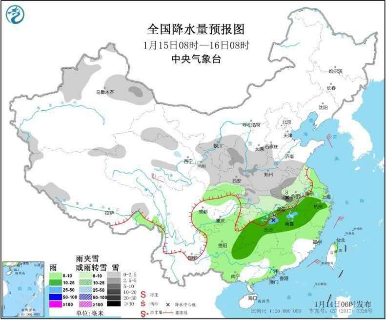 华北南部黄淮北部等地有雾或霾 中东部有大范围