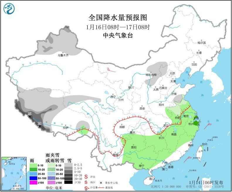 华北南部黄淮北部等地有雾或霾 中东部有大范围