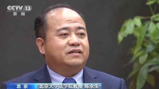 "张志超案"再审宣判无罪 法学专家解读疑点还