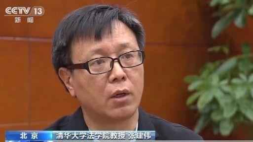 “张志超案”再审宣判无罪 法学专家解读疑点还