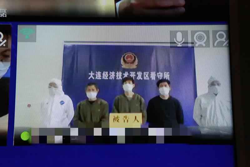 辽宁三男子用自来水勾兑84消毒液出售被判刑