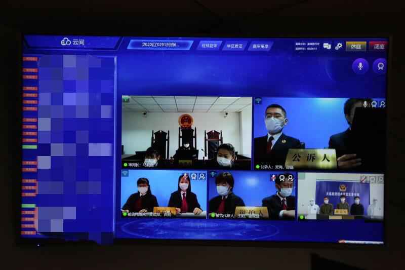 辽宁三男子用自来水勾兑84消毒液出售被判刑