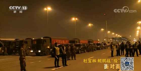 从“胖妞”到“鲲鹏” 运20非战争军事行动的幕