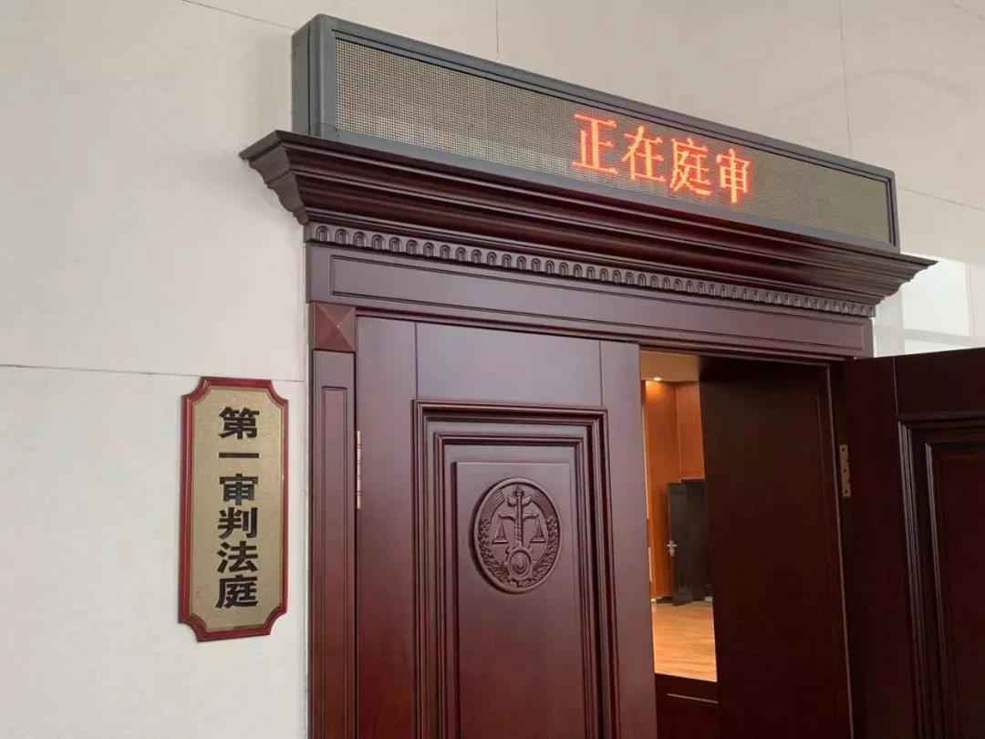 “张志超案”再审宣判无罪 其曾因强奸罪被判无