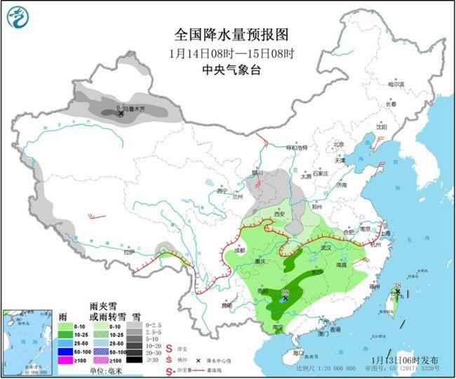 中东部大范围雨雪天气又要“开工” 华北黄淮霾反复