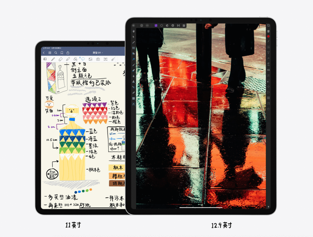 苹果突然更新 N 款新品，iPad Pro 更像电脑了