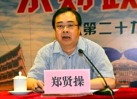 当了12年副厅长的他 升正厅任广东财经大学党委