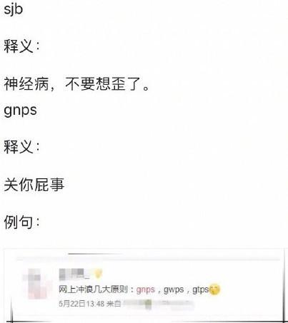 QQ真的过时了？网友“吐槽”：卸载一个月丝毫不