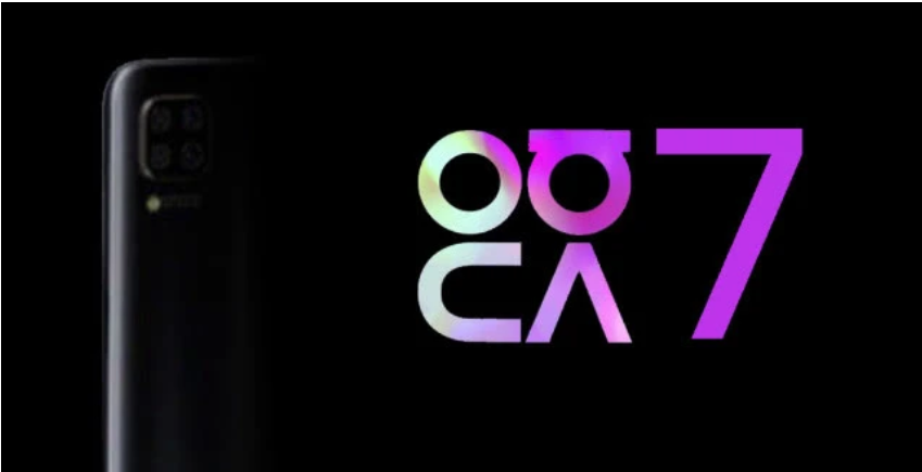 华为首款麒麟820新机获认证 传将于本月底发布