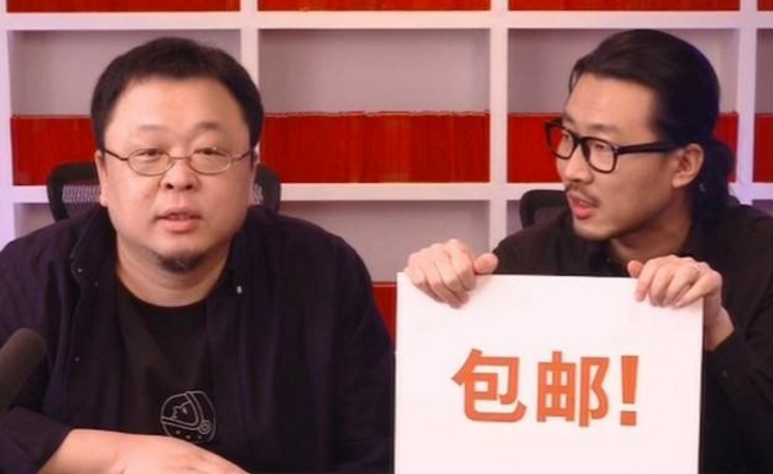 惊魂一夜，罗永浩直播卖出1.1亿！行业要大洗牌
