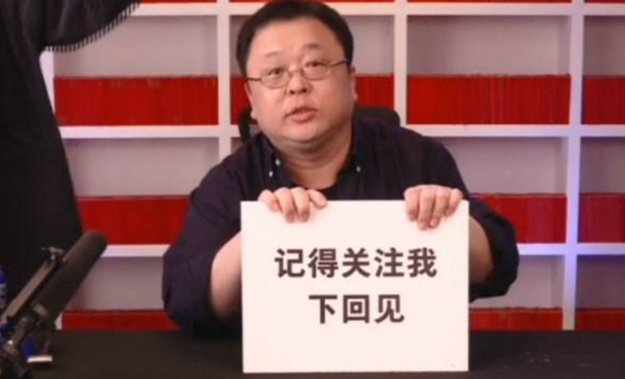 惊魂一夜，罗永浩直播卖出1.1亿！行业要大洗牌