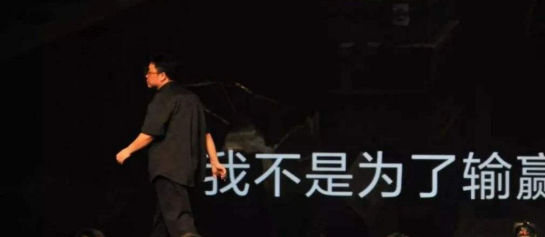 惊魂一夜，罗永浩直播卖出1.1亿！行业要大洗牌