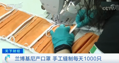 特斯拉遣散美国员工，兰博基尼每日手缝千只口