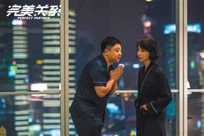 董可飞 因“渣”上热搜,却为减肥苦恼