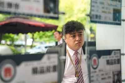 董可飞 因“渣”上热搜,却为减肥苦恼