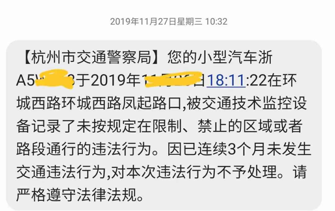 5G消息是憋了12年的大招，但它干不掉微信