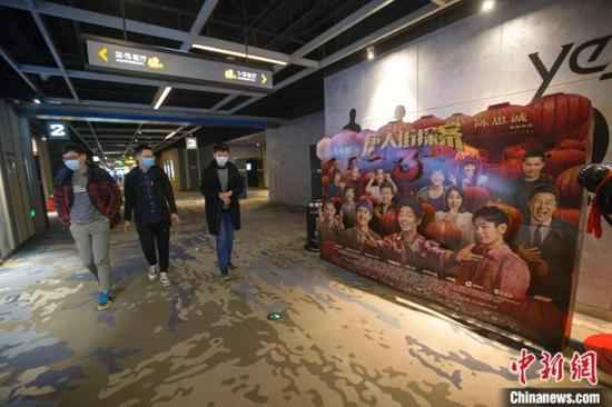500多家影院复工：单日总票房仅过4万 暂无新片可