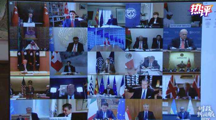 战“疫”每日观察丨支持世卫组织，符合人类共