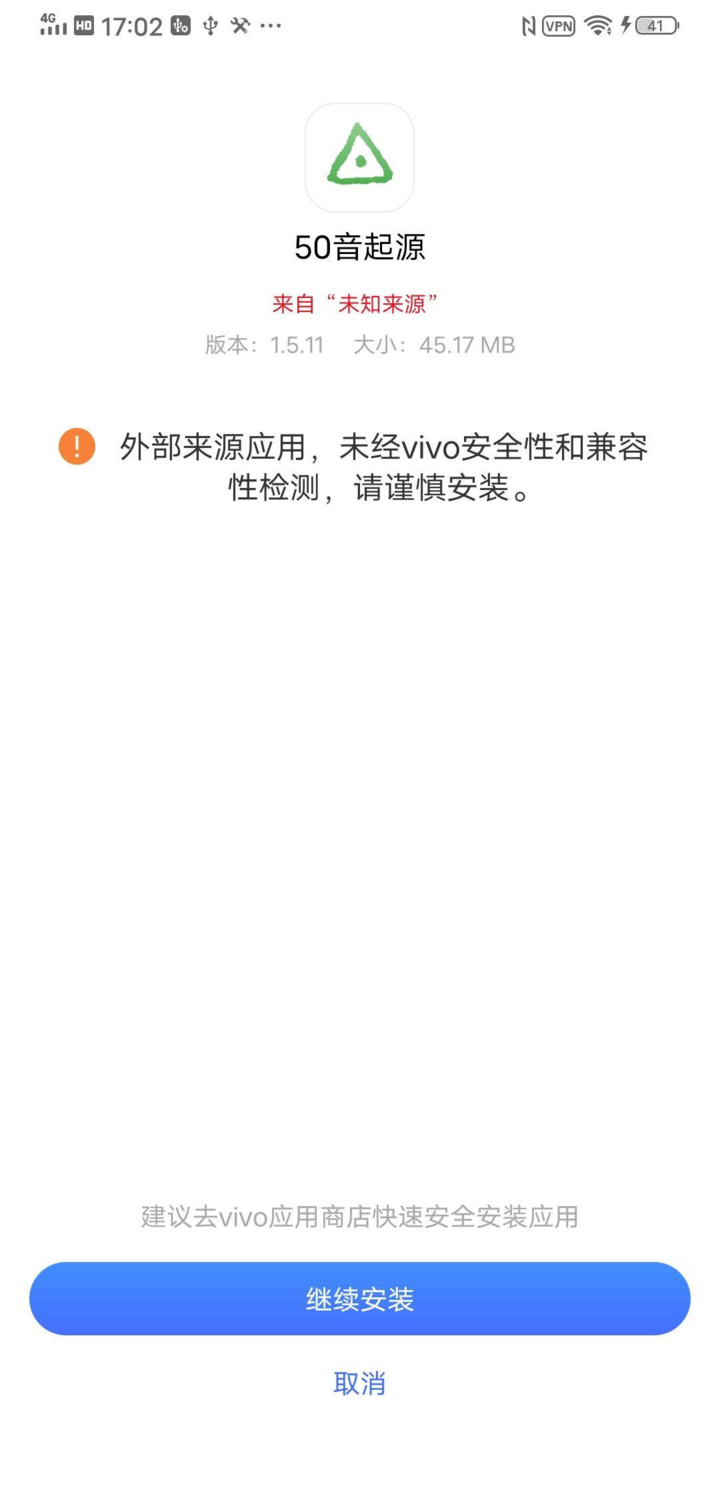 瀑布屏，HI-FI 依旧，开发者眼中的 vivo NEX 3S 5G