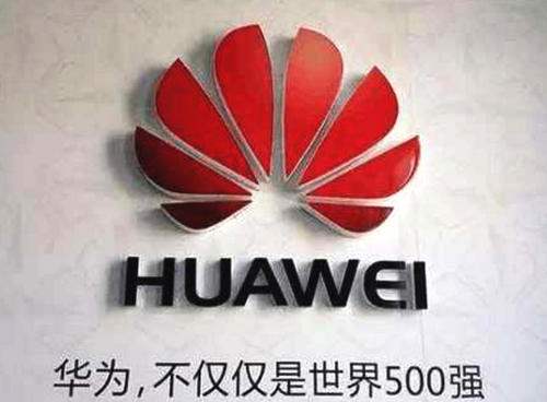 谷歌、三星正式宣布，联手打造5nm自研芯片，华