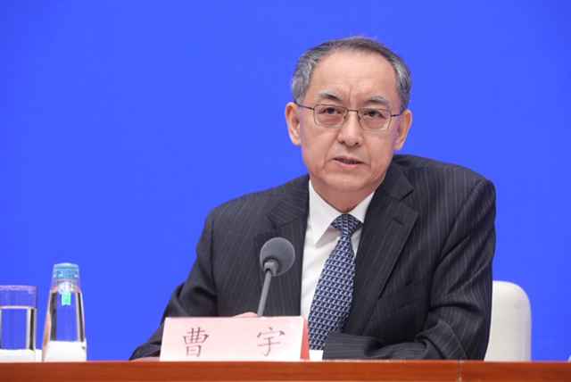 曹宇：坚决支持、积极配合主管部门依法严厉惩处瑞幸咖啡造假事件