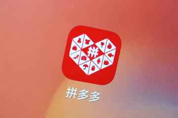 蒋凡“罚酒三杯” 这些被价值观干掉的阿里人表