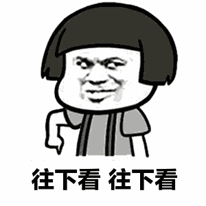 速查！请立即删除！你手机上有没有这些APP