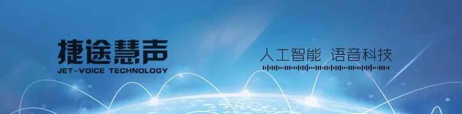 智能电子卷宗系统