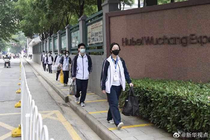武汉首批121所学校高三年级正式复学