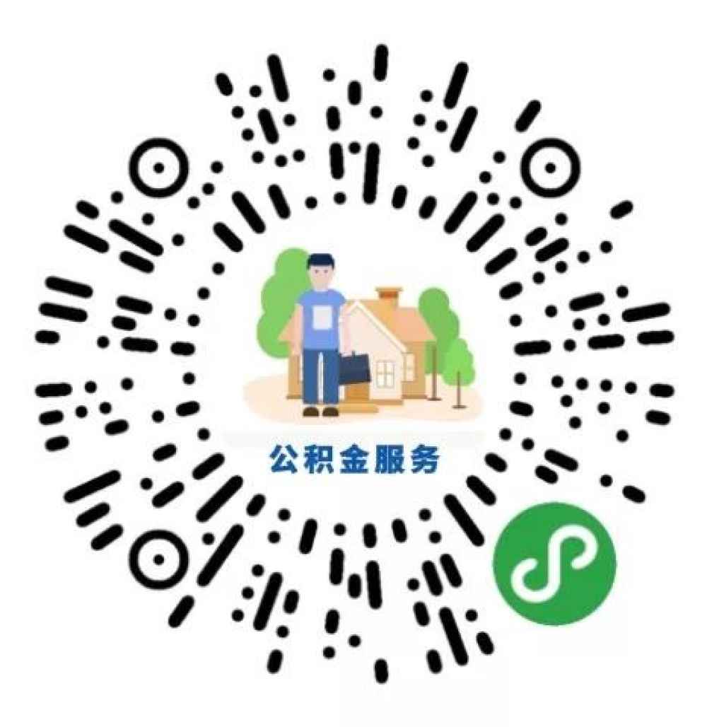 累计8亿人在使用的国家平台，你用了吗？