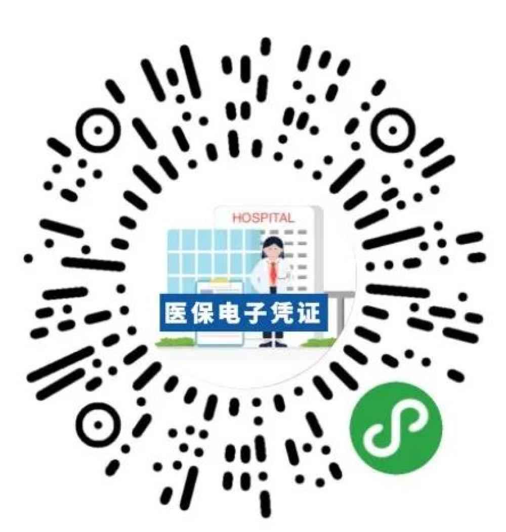 累计8亿人在使用的国家平台，你用了吗？