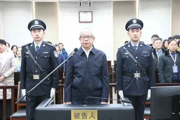 赵正永被控受贿7.17亿刷新纪录 受审时满头白发 