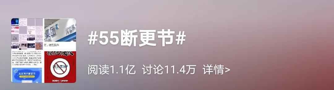 底层网文作者：过半月入2000元，“卖身契”已签