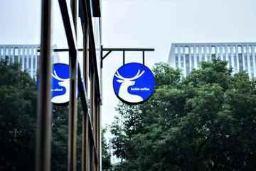 拼多多上的iPhone靠谱吗？