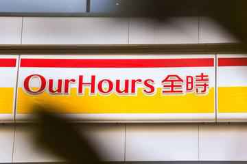 商家涌入但几无订单，顺丰外卖正式推广期或在