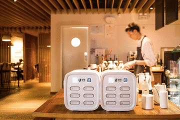 瑞幸被勒令退市 还把中企赴美上市路给“堵”了