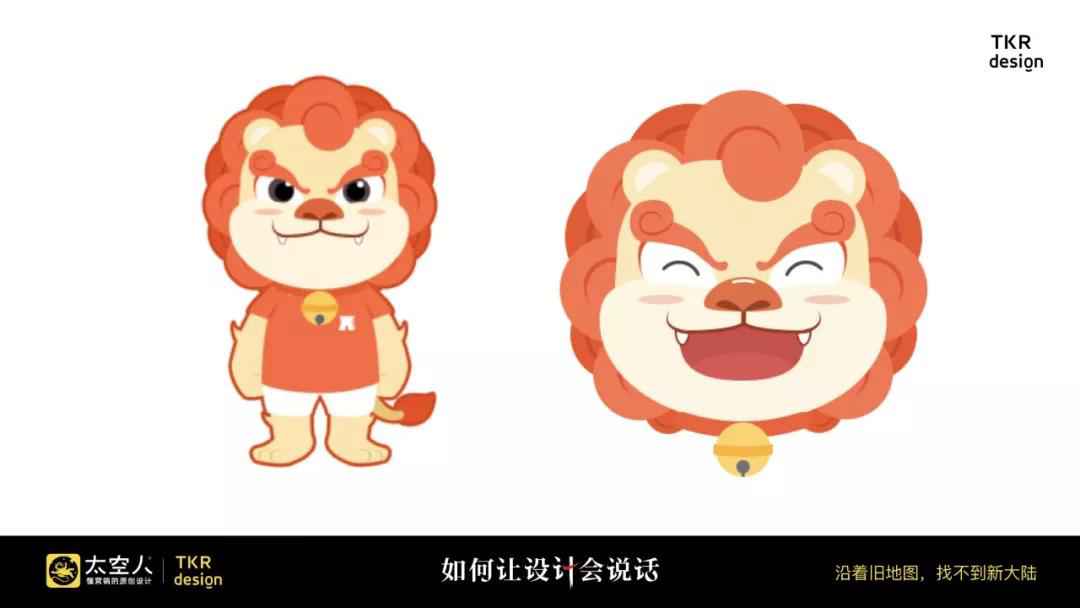 【动态】2019年智顺网络第一件大事：与太空人原