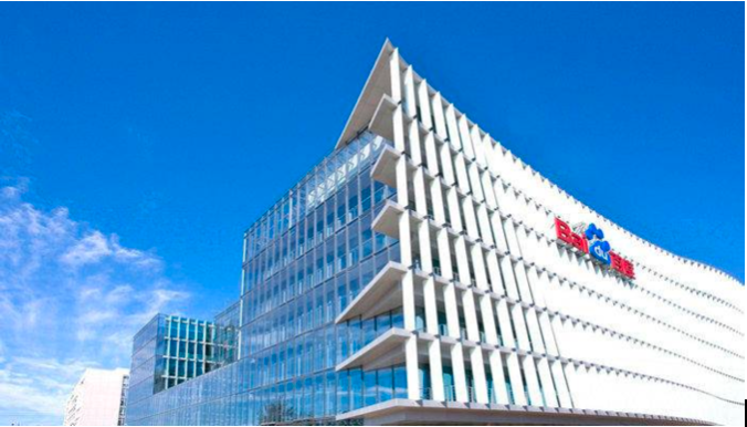 传百度将从纳斯达克退市？官方回应称系谣言