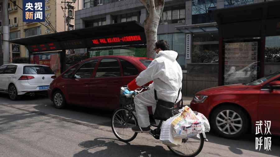 我是药神：不害怕是假的 要装出应有的镇定