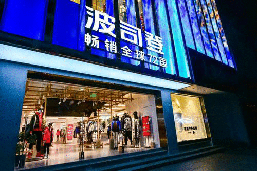 波司登的高端之路，难走！